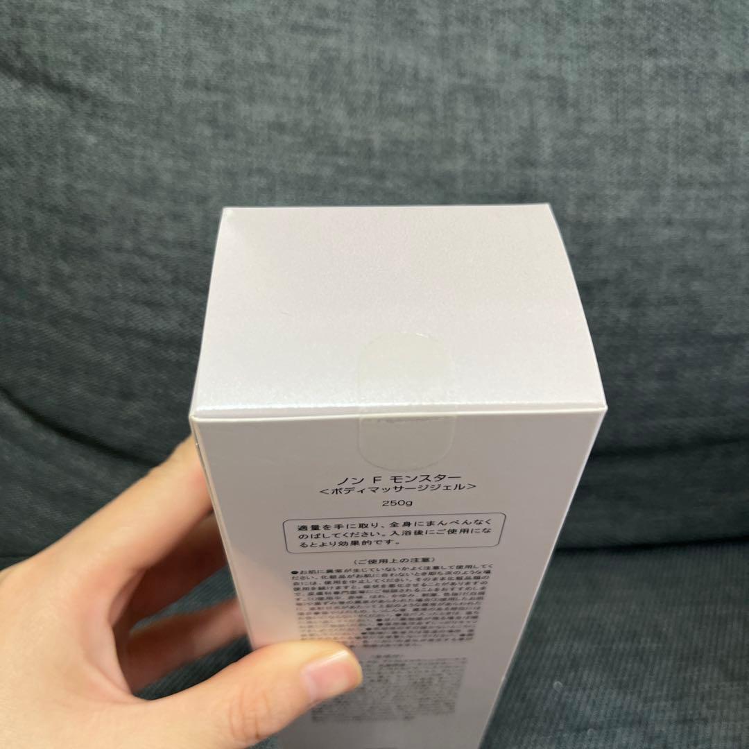 ノンFモンスター　新品未使用