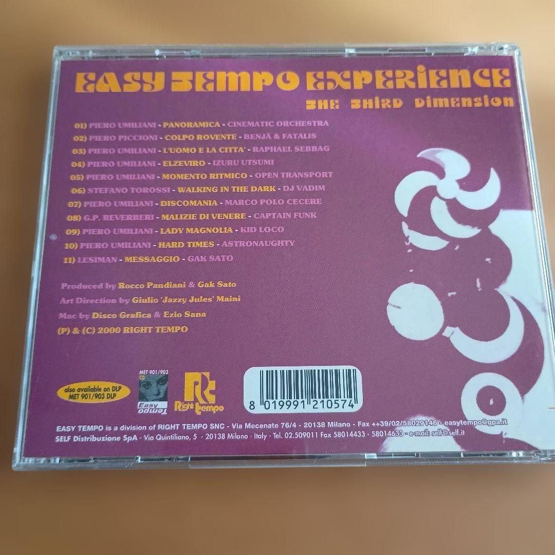 CD 3枚セット　Easy Tempo 　イージー　テンポ