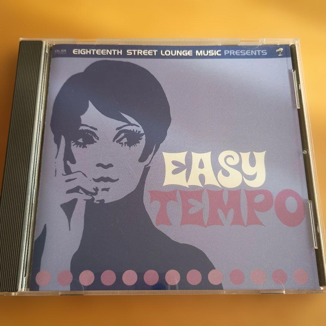 CD 3枚セット　Easy Tempo 　イージー　テンポ