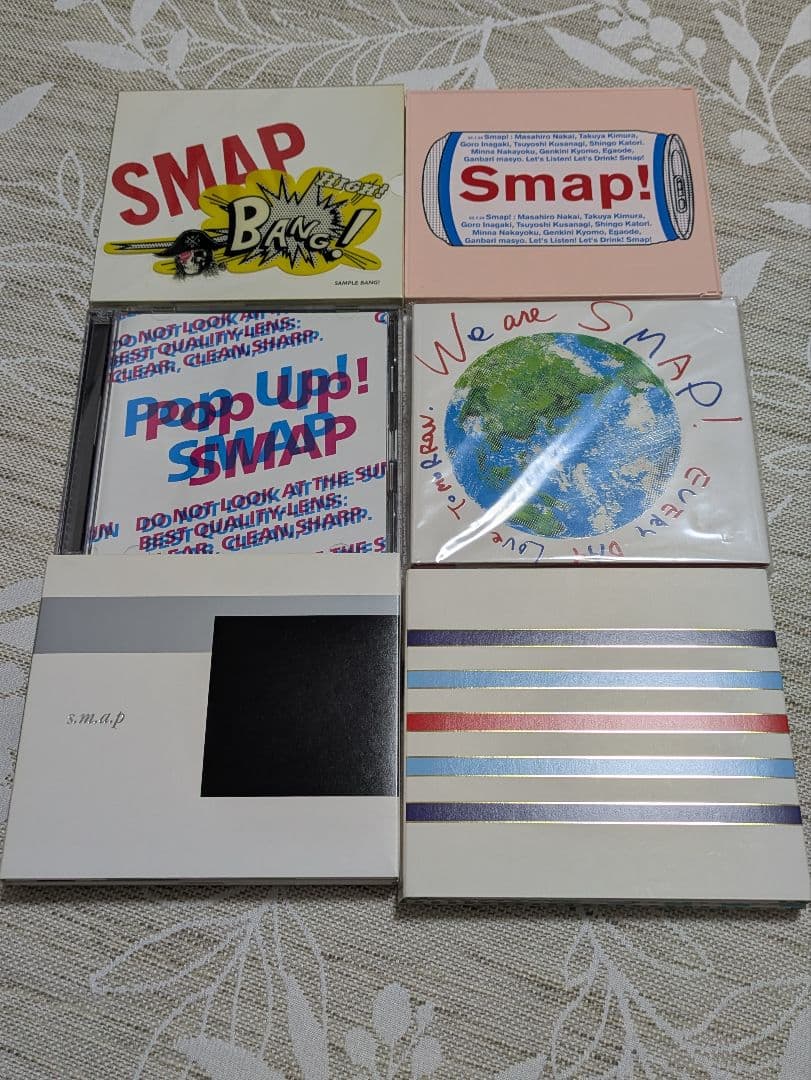 ※きむた※SMAP　アルバムＣＤ　27枚セットまとめ売り