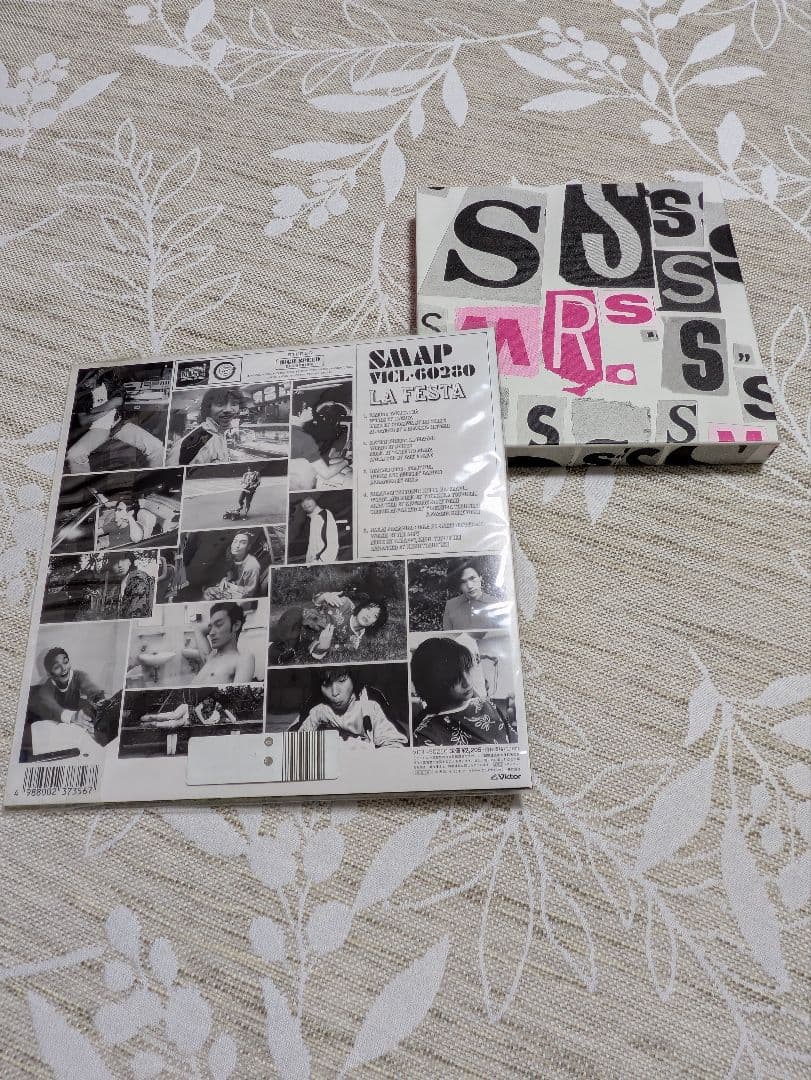 ※きむた※SMAP　アルバムＣＤ　27枚セットまとめ売り