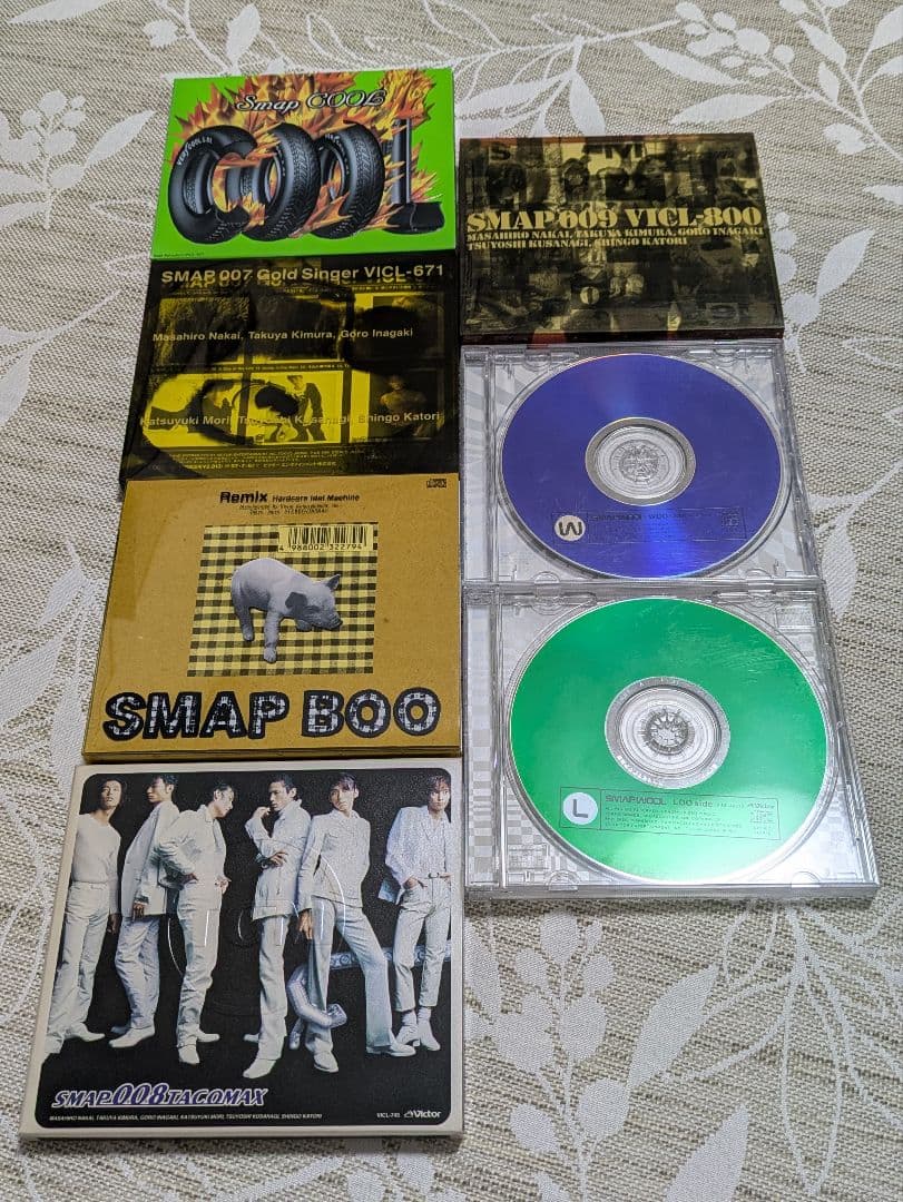 ※きむた※SMAP　アルバムＣＤ　27枚セットまとめ売り