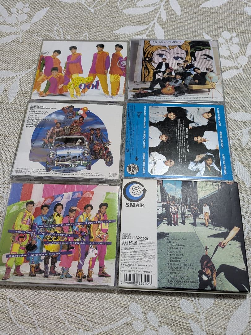 ※きむた※SMAP　アルバムＣＤ　27枚セットまとめ売り