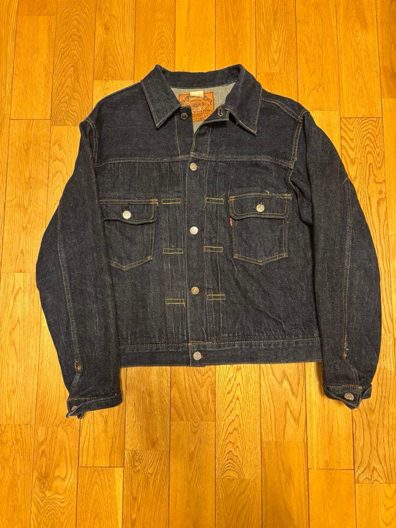 One Piece Of Rock M54 407xxx インナーポケット