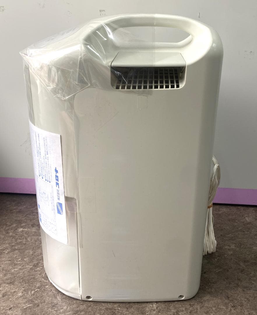 コロナ コンプレッサー式 除湿機 デジタル操作 コンパクト 展示品