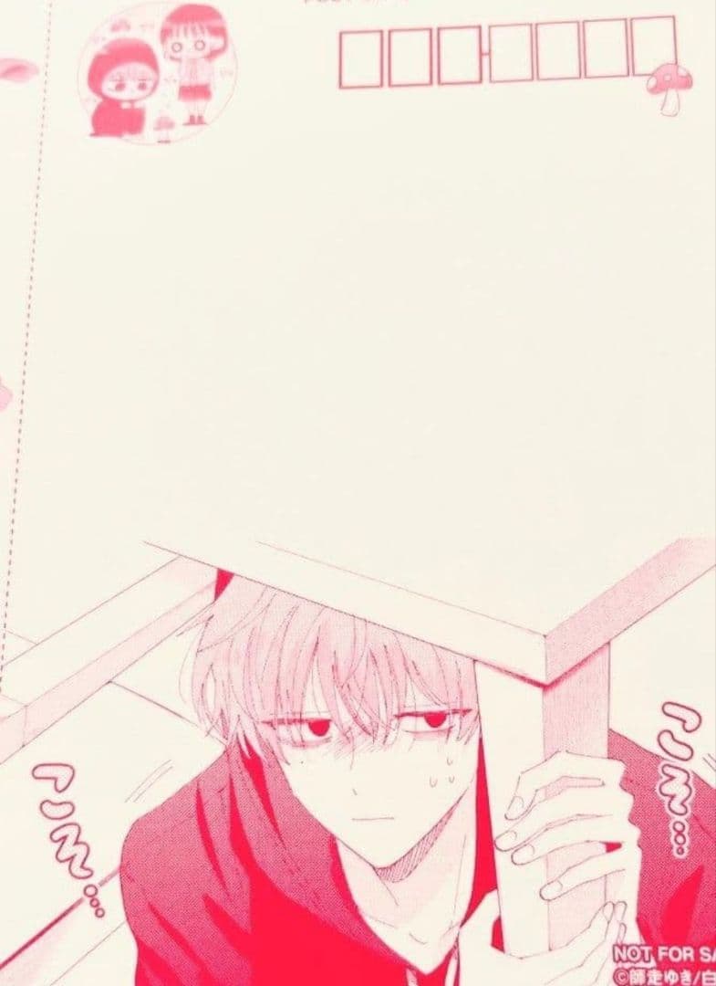 多聞くん今どっち　師走ゆき　カード　ポストカード　花とゆめ　イラスト集　他