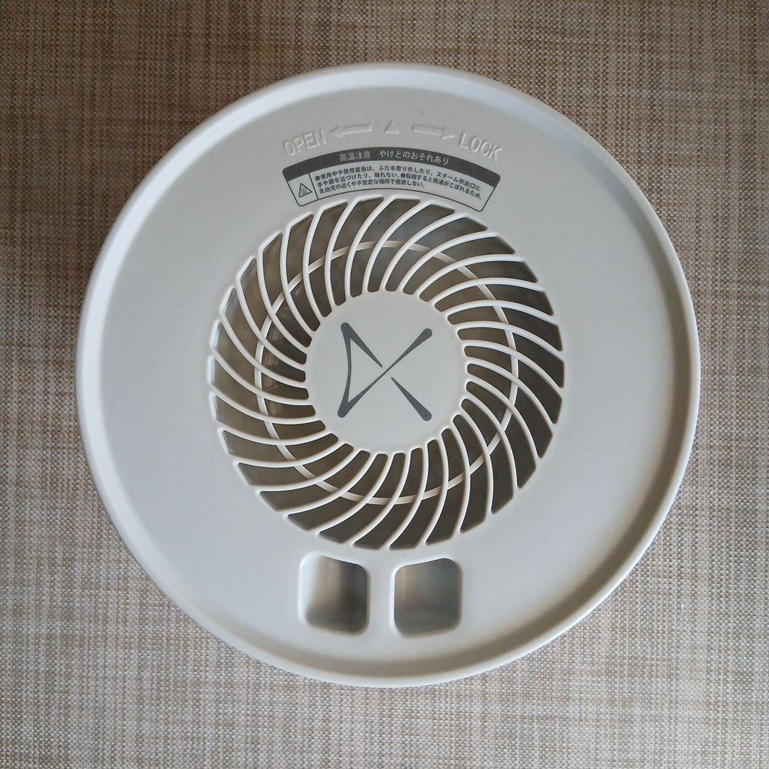 duux Dawn スチーム式加湿器 ホワイト　2024年製