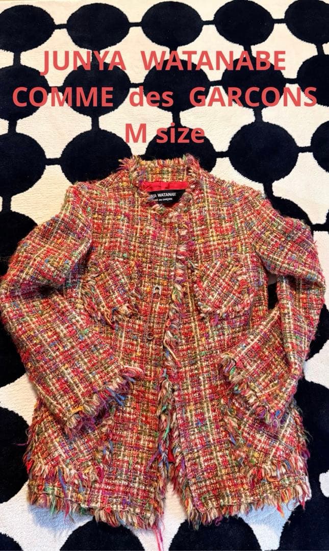 ◆初期ツィード極美品◆ジュンヤワタナベ コムデギャルソン/ノーカラージャケット◆