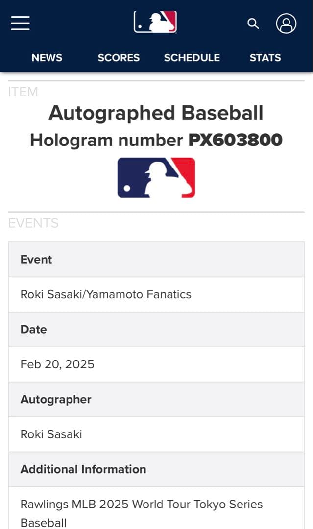 MLB開幕戦2025ドジャース先発投手2名直筆サインボール ケース付属