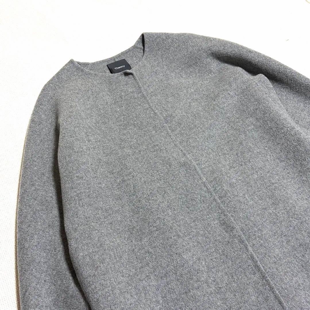 【美品✨】Theory 近年モデル カシミヤ混 ダブルフェイス リバーコート