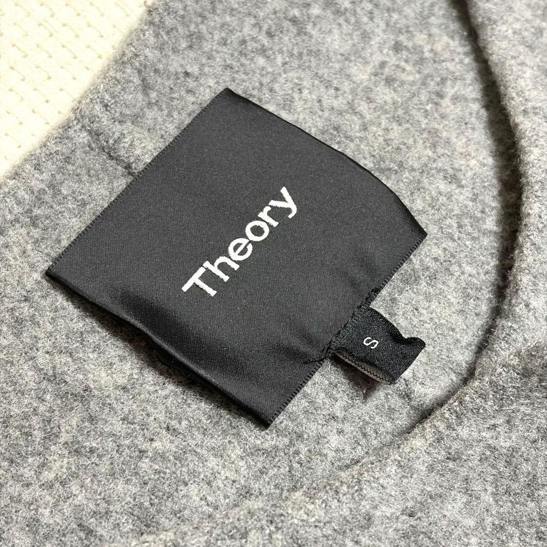 【美品✨】Theory 近年モデル カシミヤ混 ダブルフェイス リバーコート