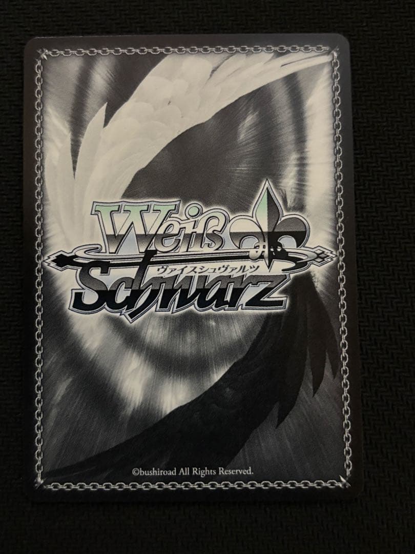 ヴァイスシュヴァルツ 綺羅星のエンプレス 諸星きらり SP