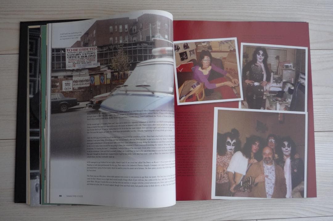 洋書 exKISS Sealed with a KISS by Lydia Criss