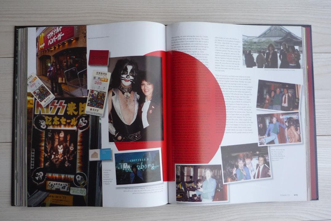 洋書 exKISS Sealed with a KISS by Lydia Criss