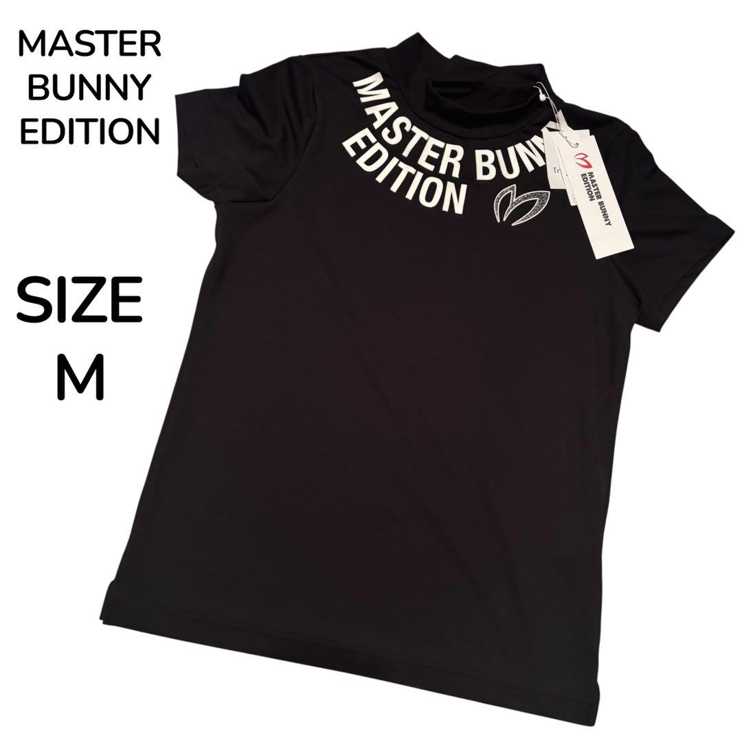 【新品未使用】マスターバニーエディション ゴルフ モックネック シャツ M