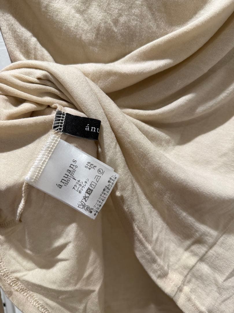 anuans ギャザードレープカットトップス　BEIGE
