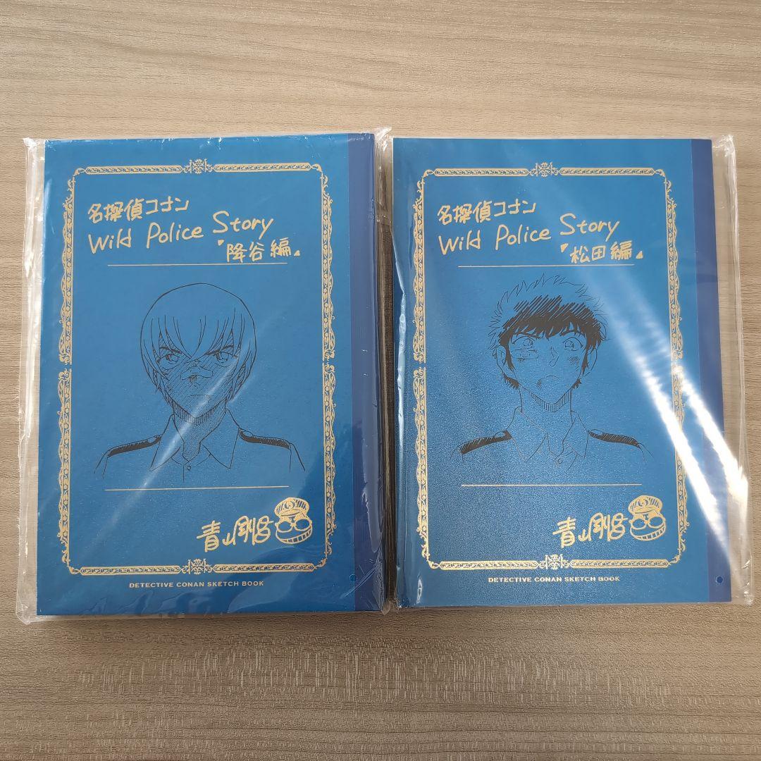 名探偵コナン 警察学校組 Wild Police Story ネームノート