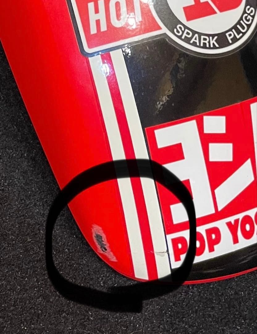 GS1200ss フロントフェンダー