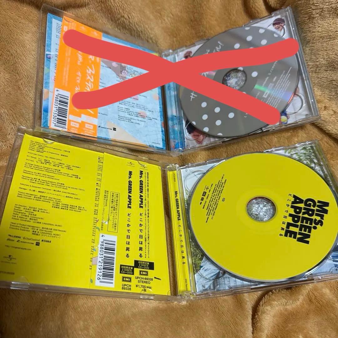 Mrs. GREEN APPLE ミセスグリーンアップル　CD まとめ売り