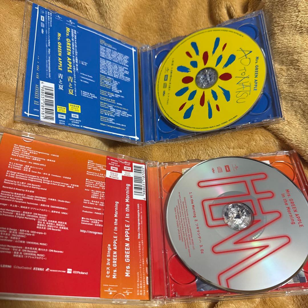 Mrs. GREEN APPLE ミセスグリーンアップル　CD まとめ売り