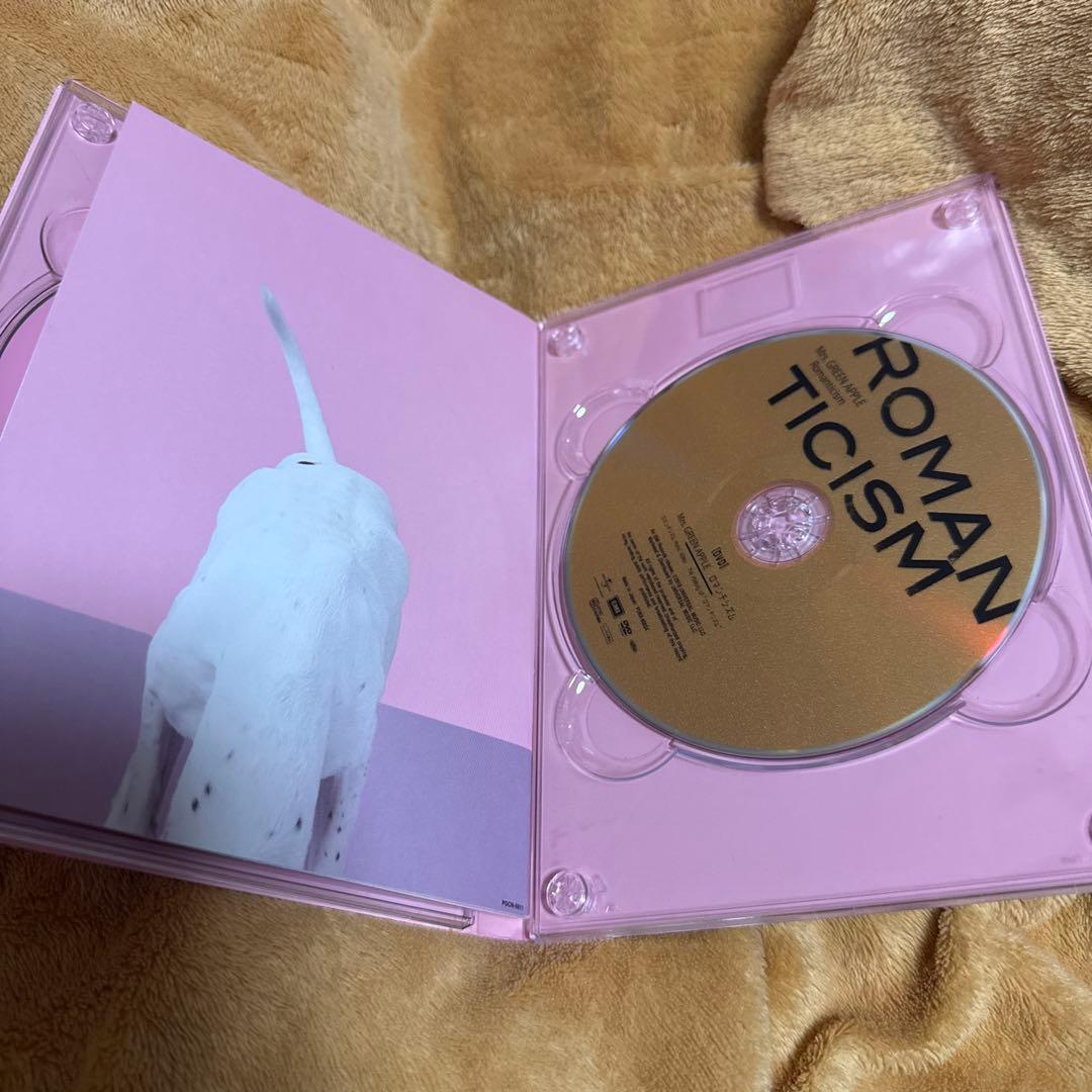 Mrs. GREEN APPLE ミセスグリーンアップル　CD まとめ売り