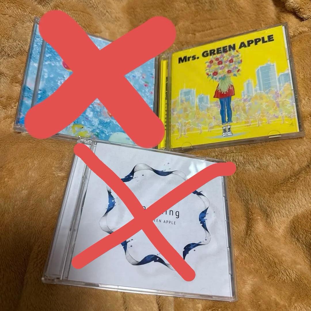 Mrs. GREEN APPLE ミセスグリーンアップル　CD まとめ売り