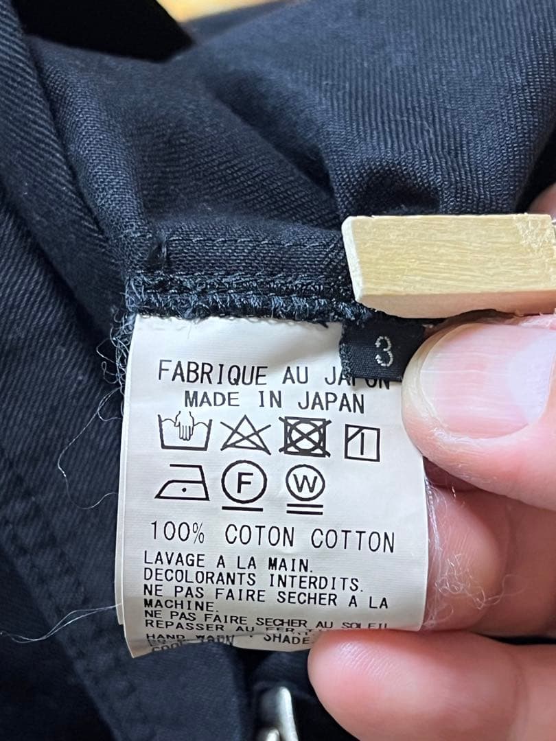 ヨウジヤマモト<Ground Y> サルエルパンツ