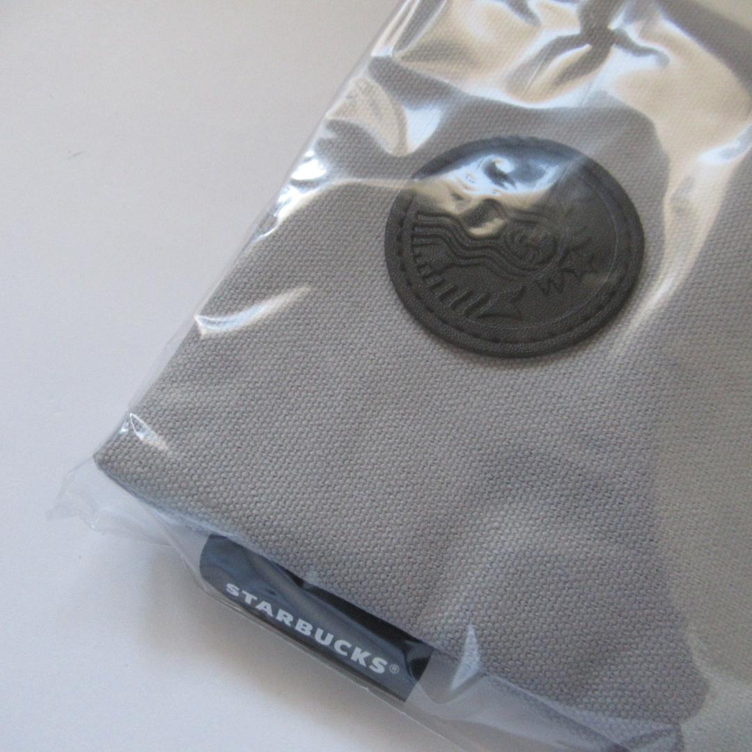 スターバックス福袋2026年 抜き取りなし