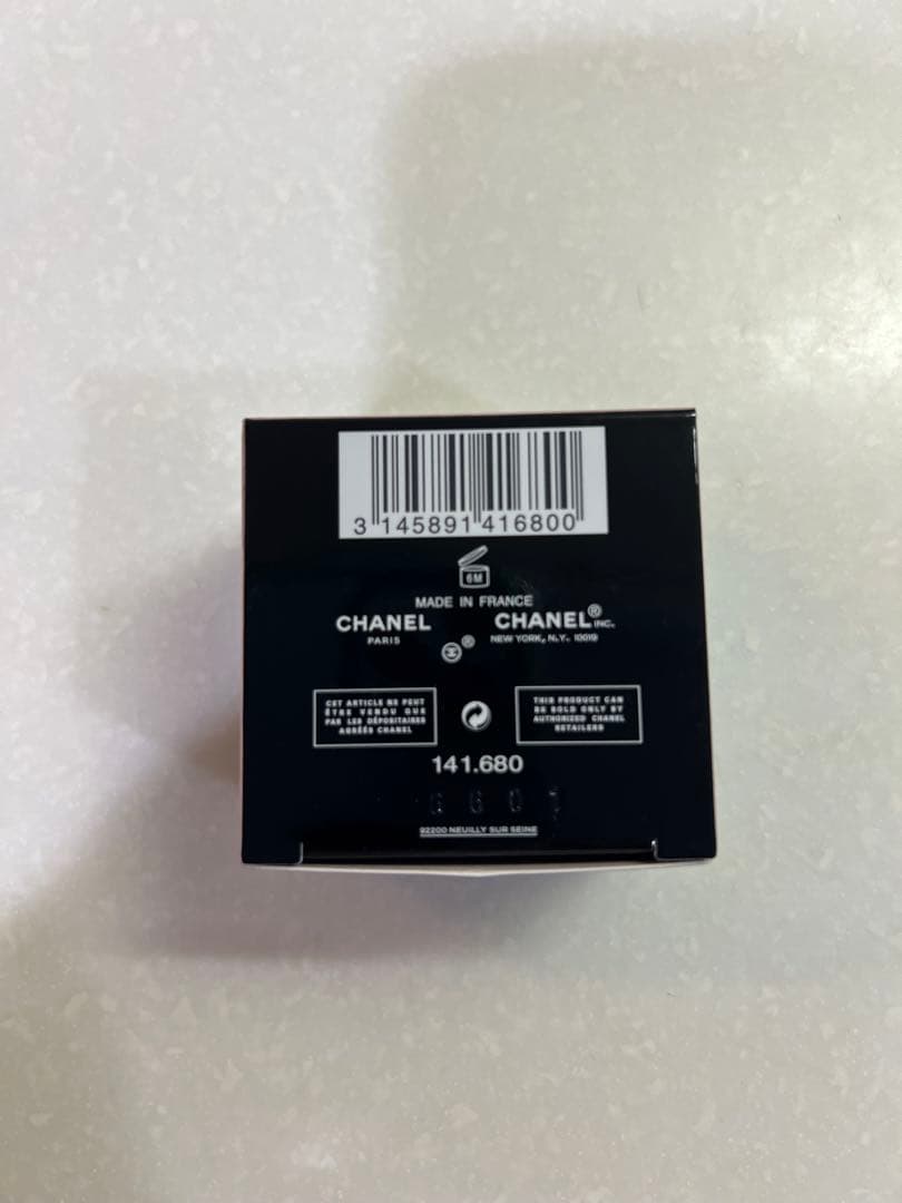 新品シャネルCHANEL ル リフレ クレーム ユー　目元用クリーム