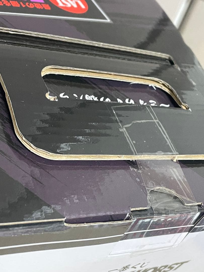 一番くじ クローズ＆WORST 　ラストワン賞 花木九里虎 MASTERLISE