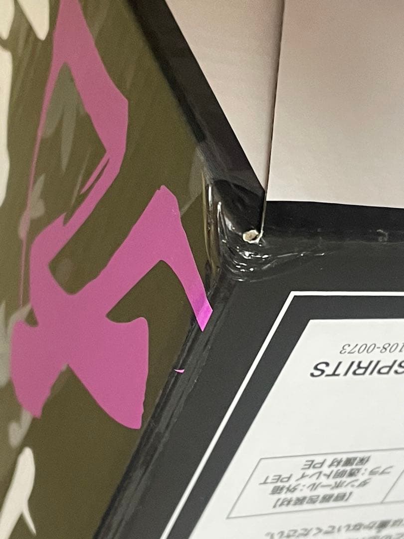 一番くじ クローズ＆WORST 　ラストワン賞 花木九里虎 MASTERLISE