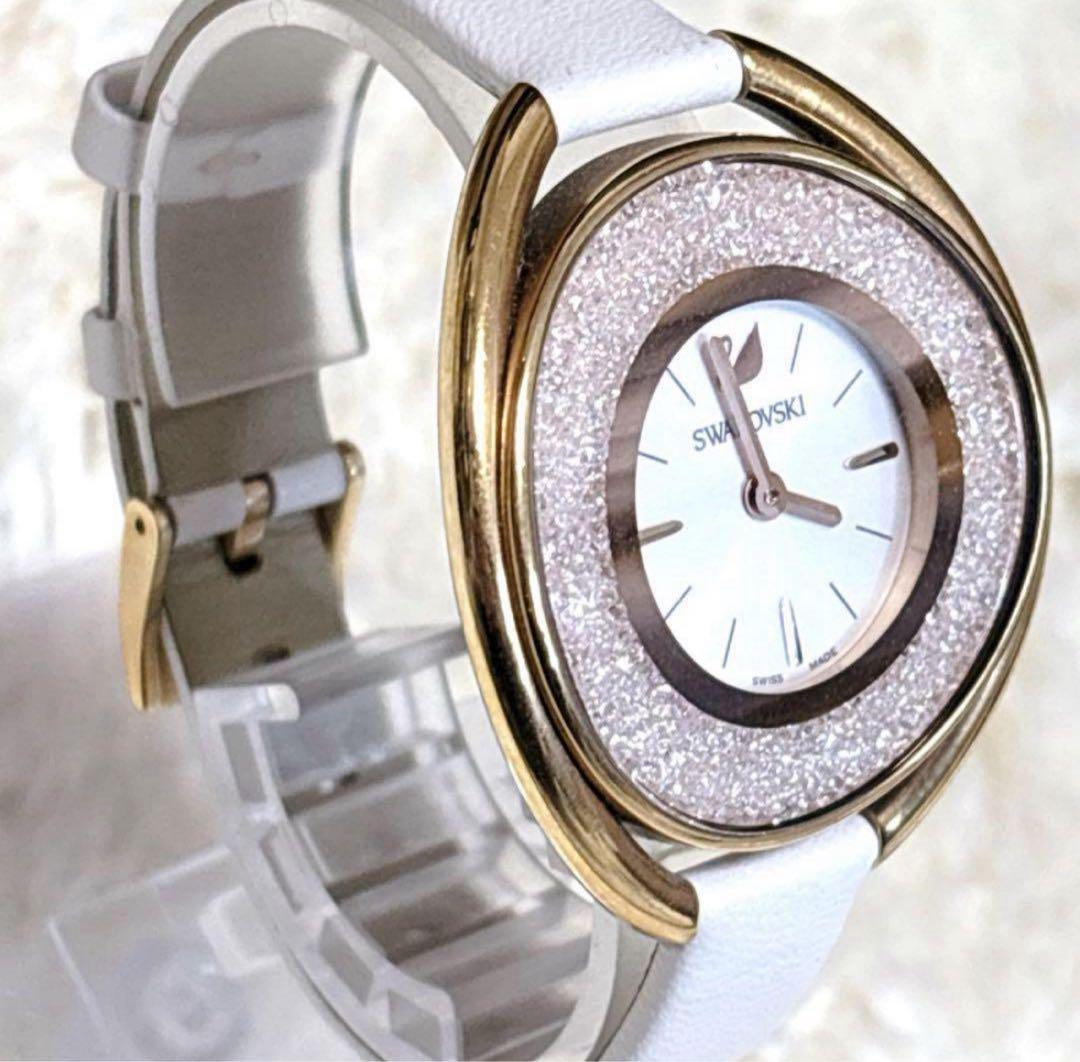 【美品】SWAROVSKI スワロフスキー 腕時計 クリスタルライン ホワイト