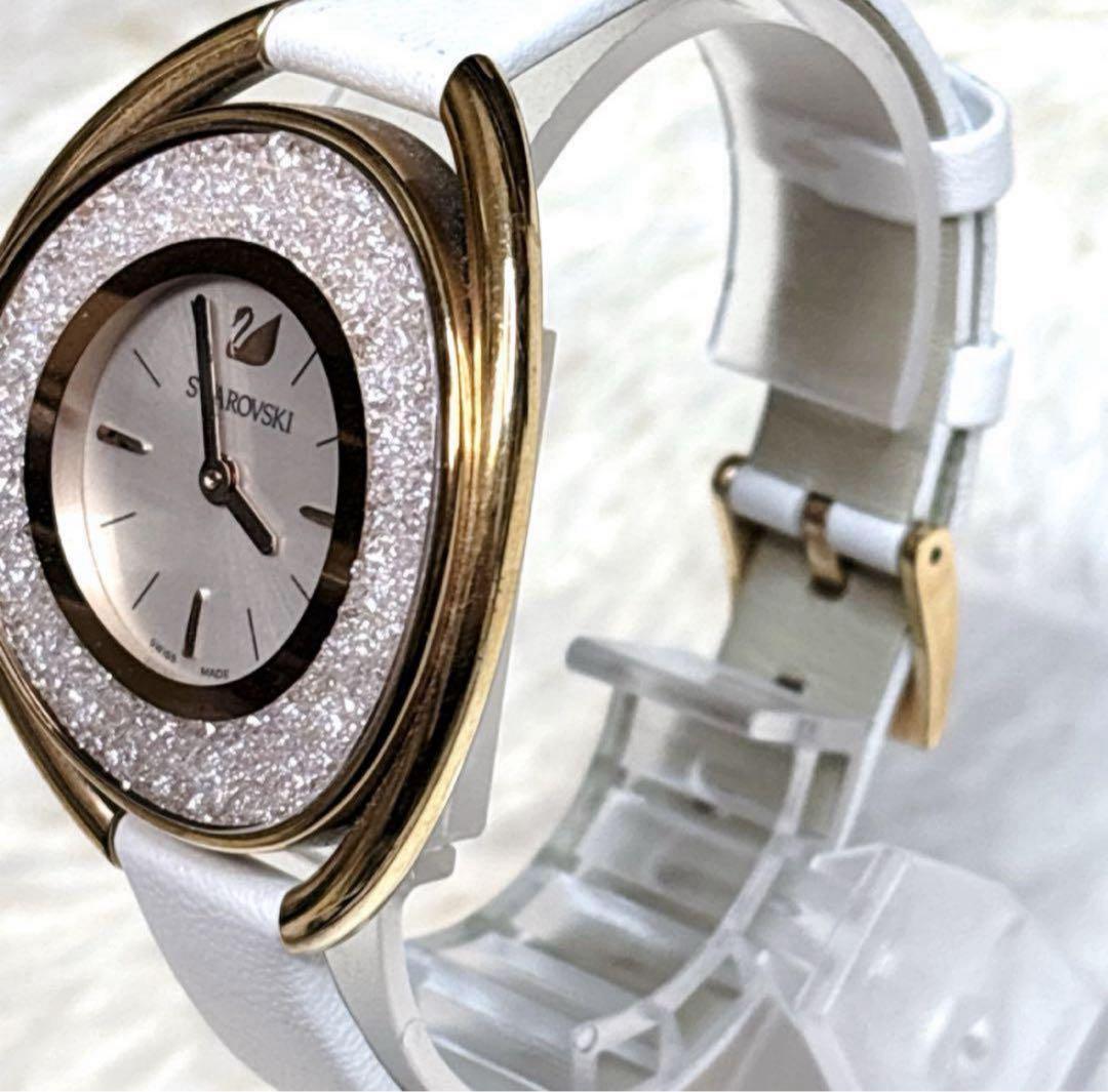 【美品】SWAROVSKI スワロフスキー 腕時計 クリスタルライン ホワイト