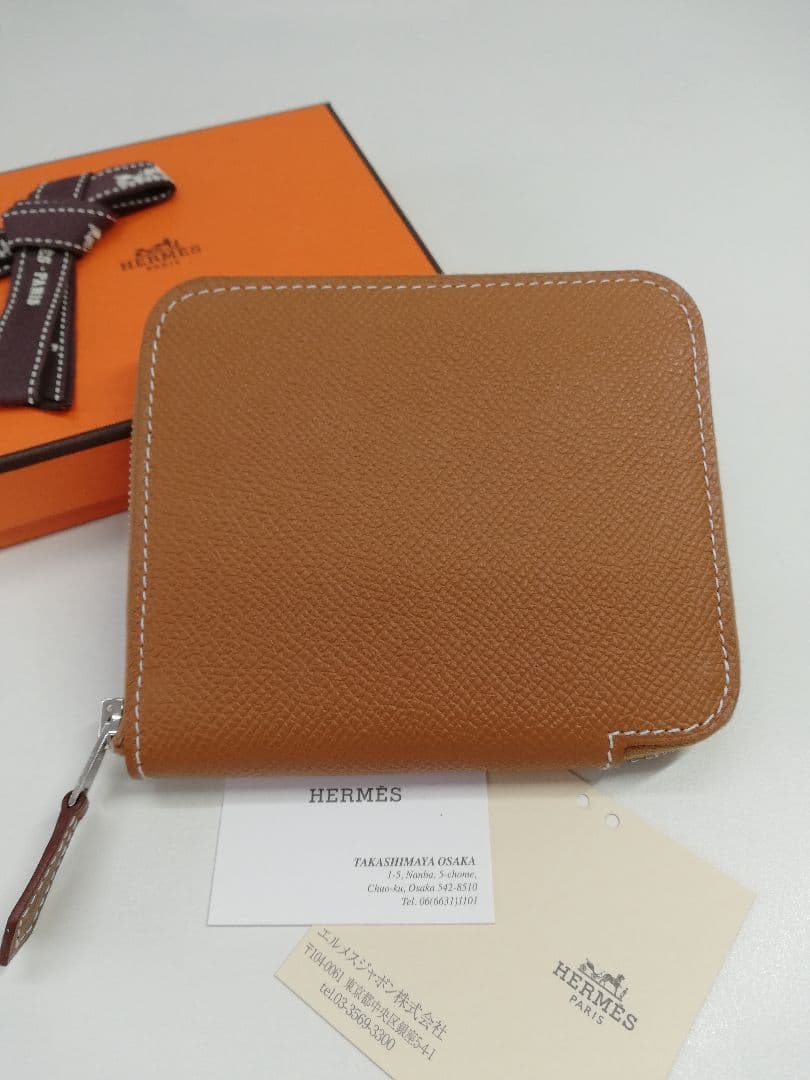 HERMES エルメス アザップシルクイン コンパクト ケース
