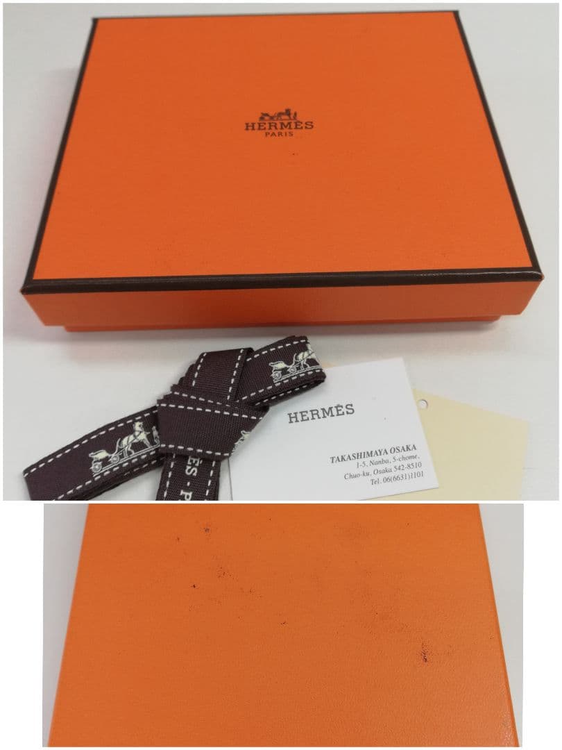 HERMES エルメス アザップシルクイン コンパクト ケース