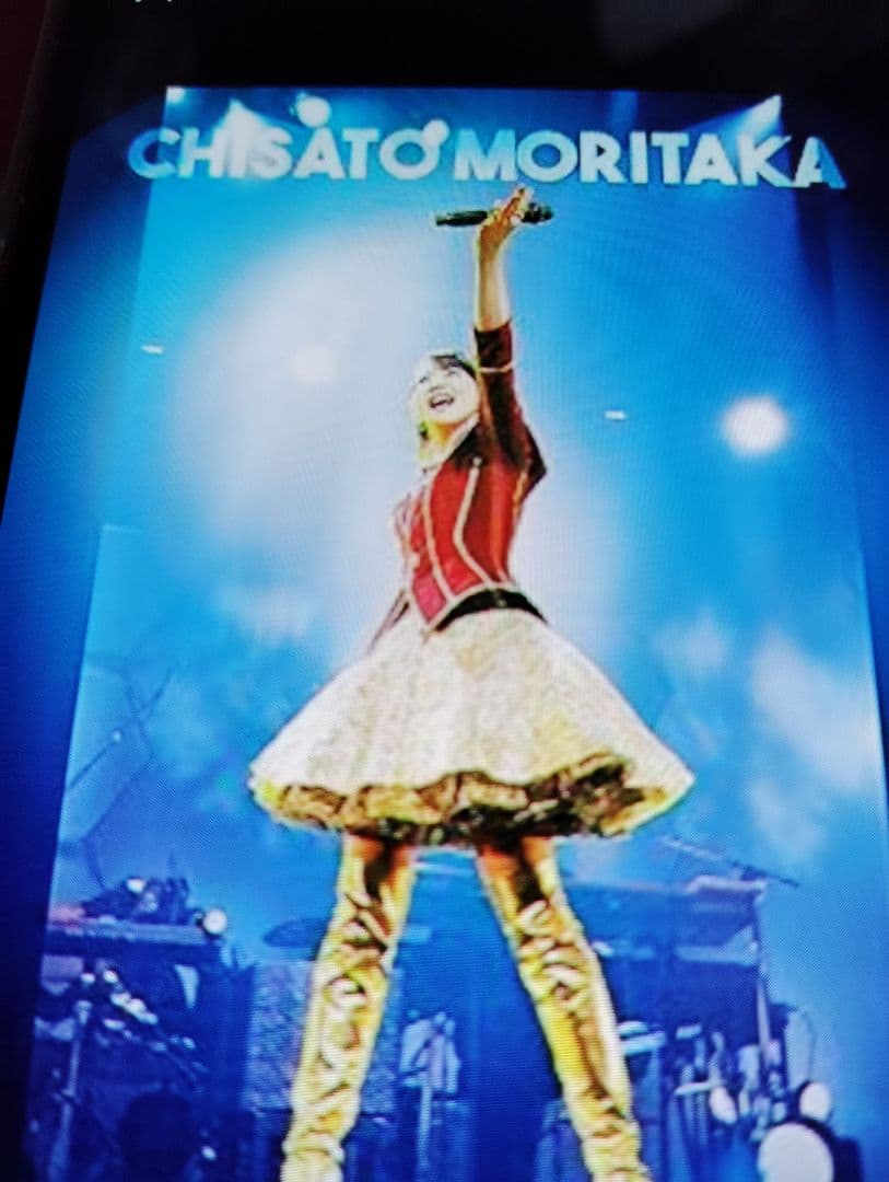 森高千里クロニクル(91-95)DVD3枚組セット