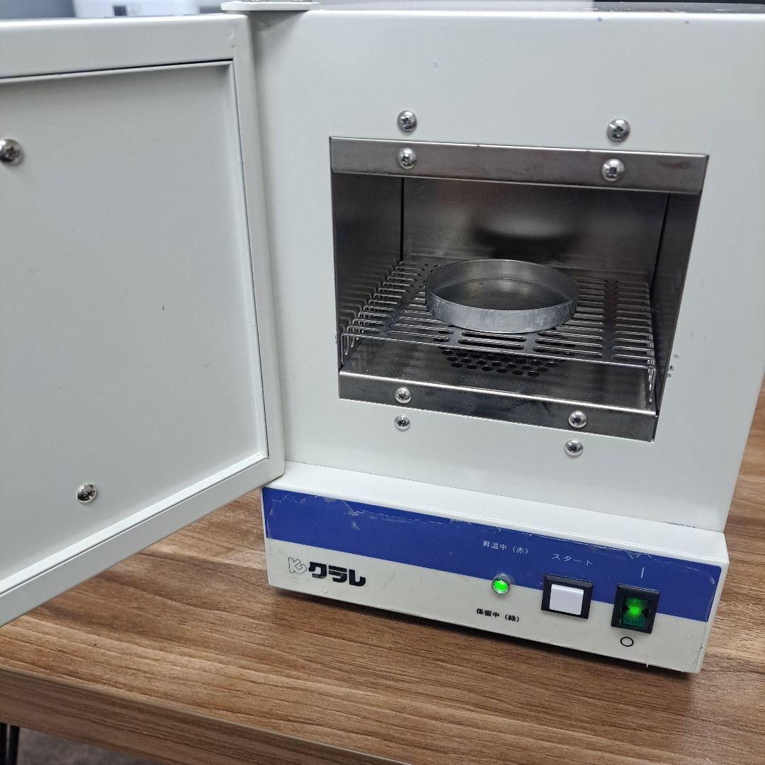 歯科技工　モリタ　加熱重合器　KL-310