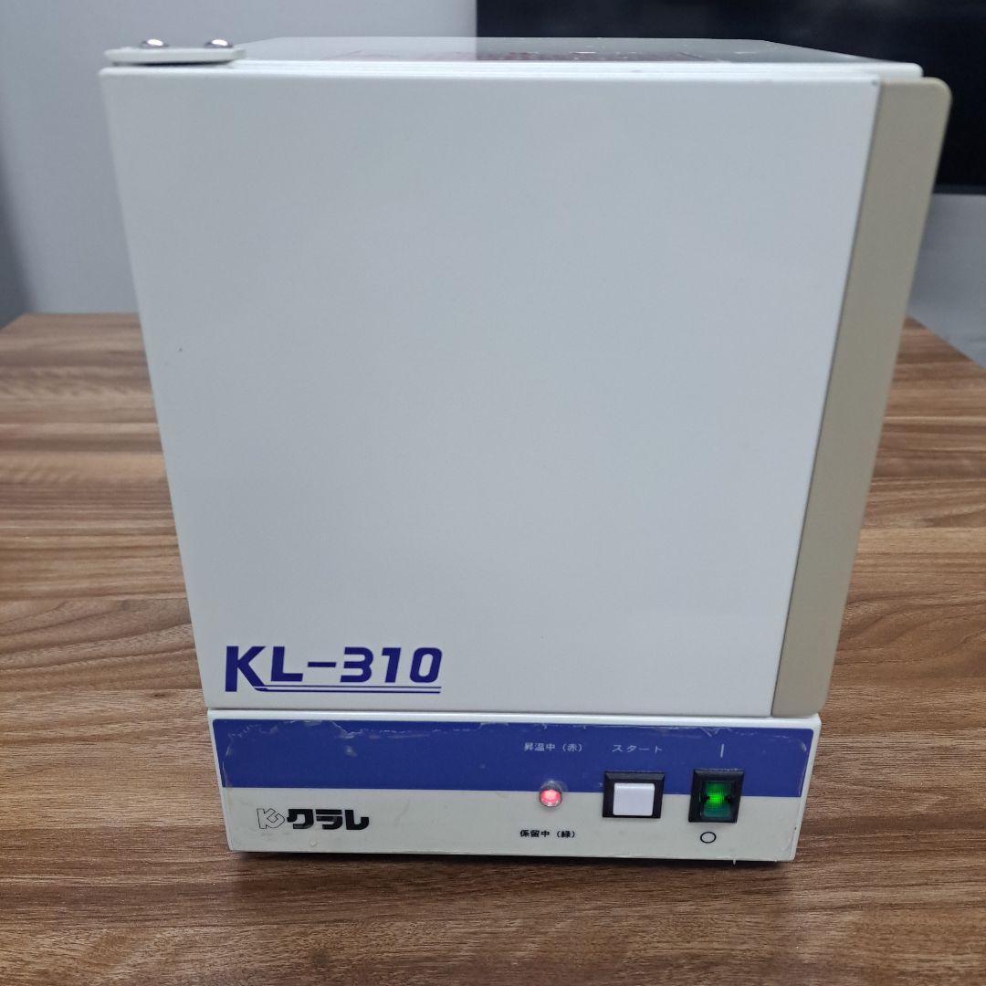 歯科技工　モリタ　加熱重合器　KL-310