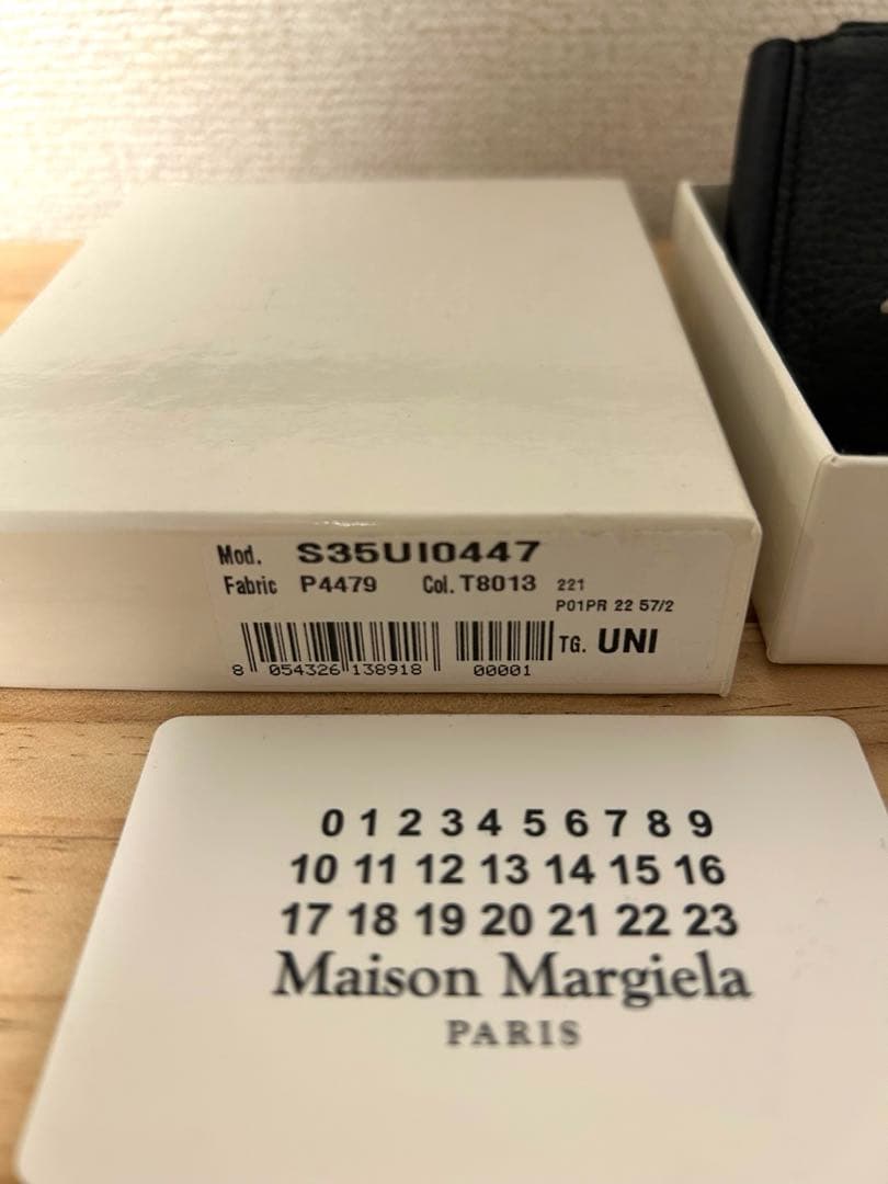 maison Marielaマネークリップ