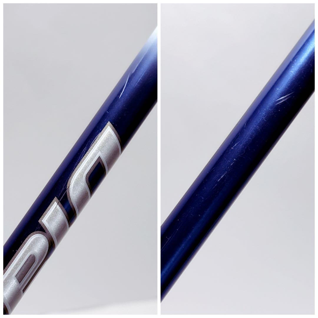 タイトリストスリーブ　ドライバー用　TB 40S Diamana ディアマナ