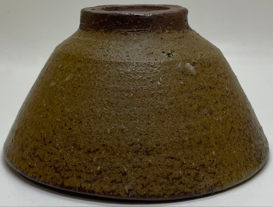 人間国宝　藤原啓　備前茶碗　緋襷　共箱　共布　栞　L118