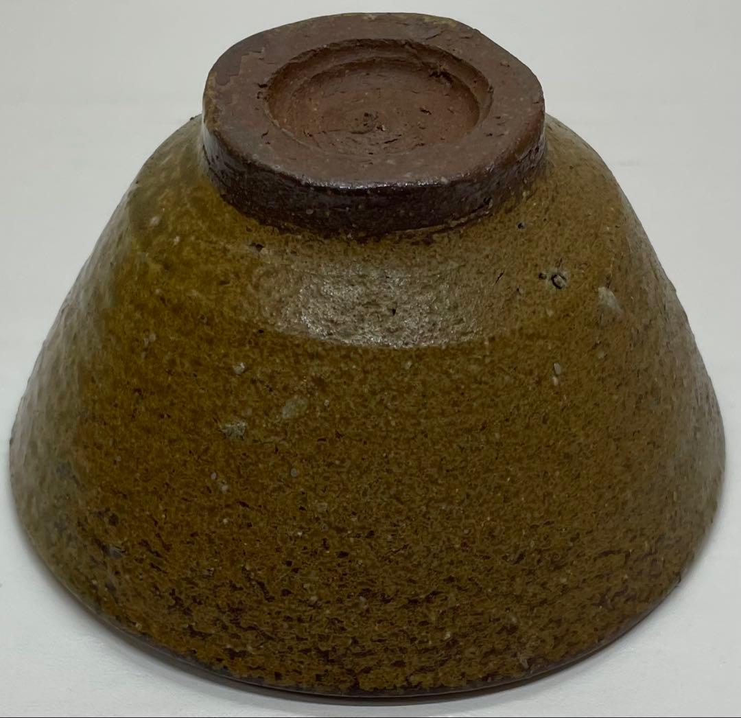 人間国宝　藤原啓　備前茶碗　緋襷　共箱　共布　栞　L118