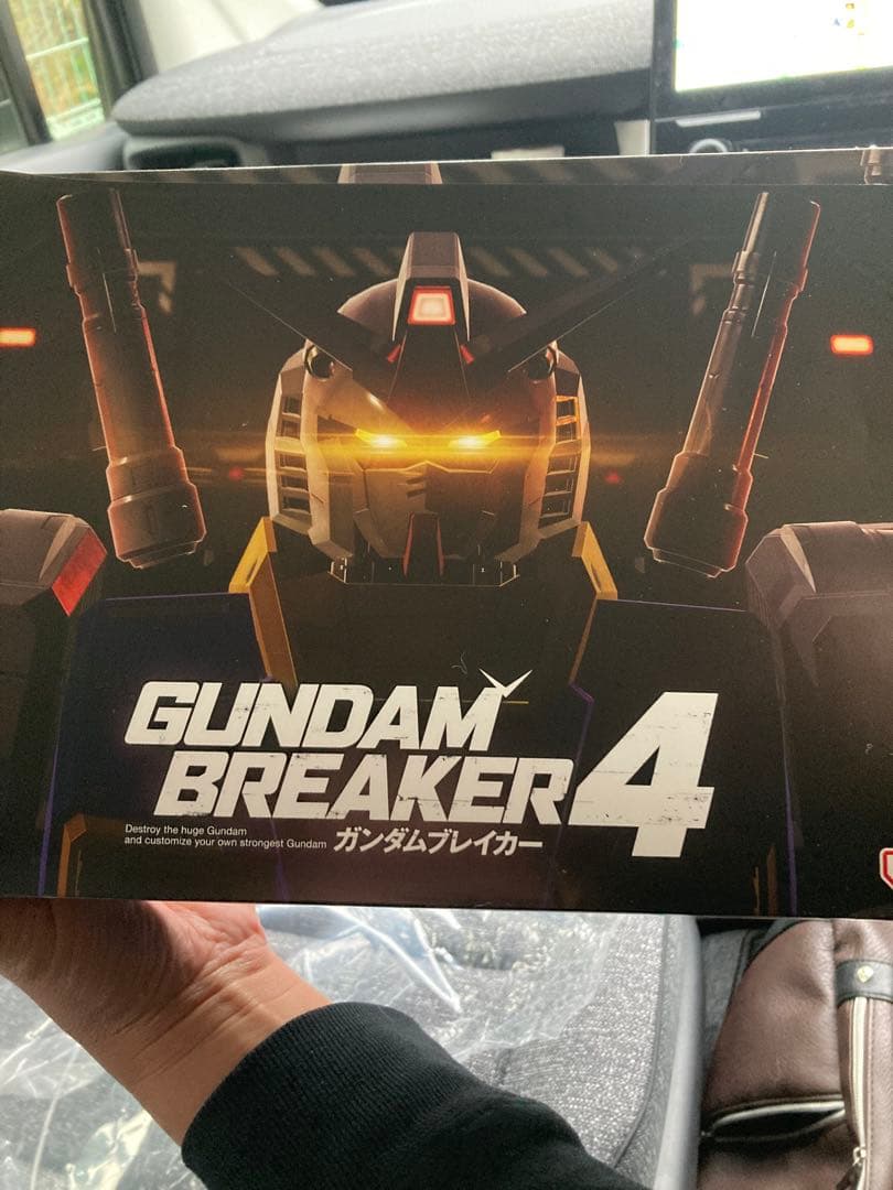 Switch ガンダムブレイカー4 コレクターズエディション