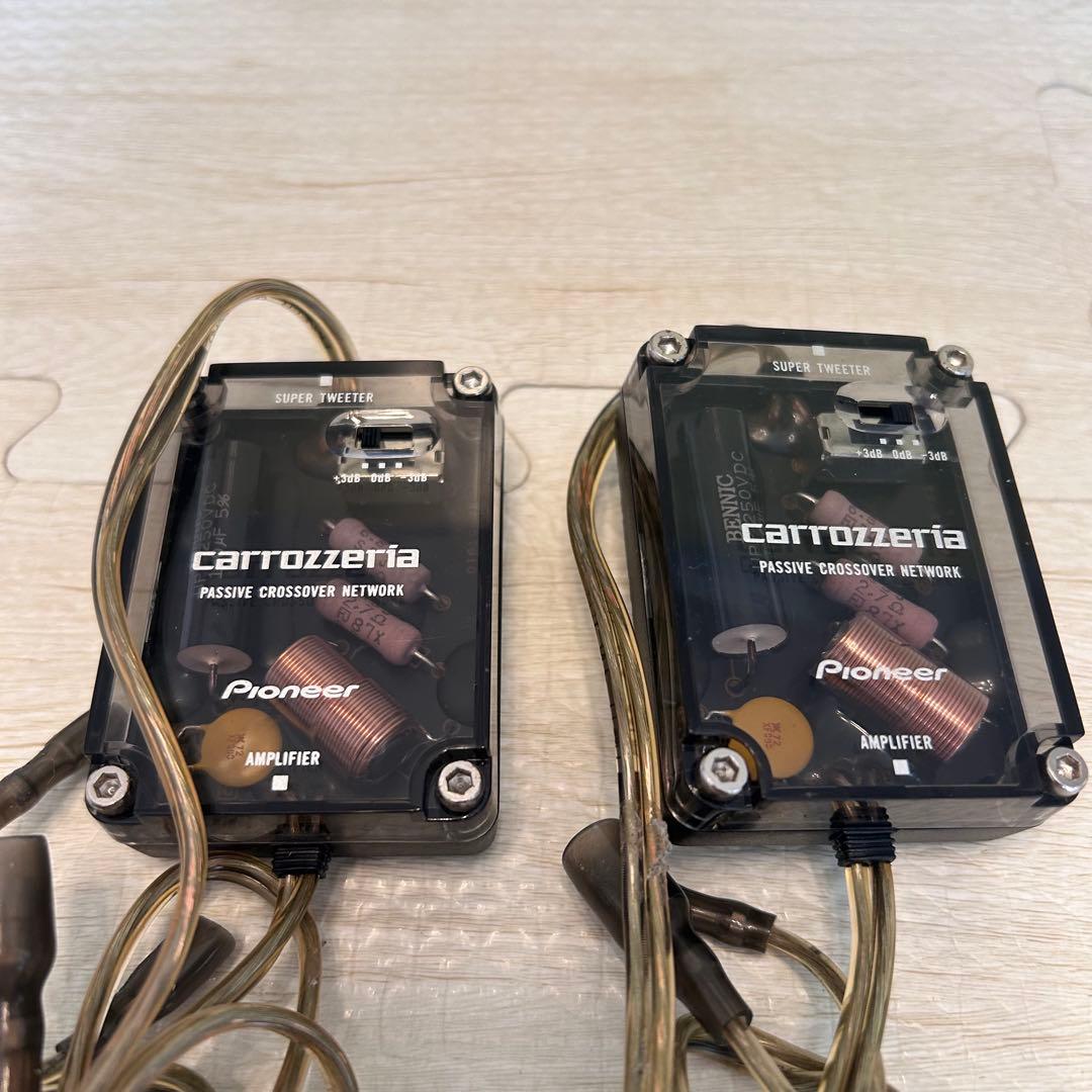 【廃盤】カロッツェリア TS-ST910 スーパーツィーター スピーカー