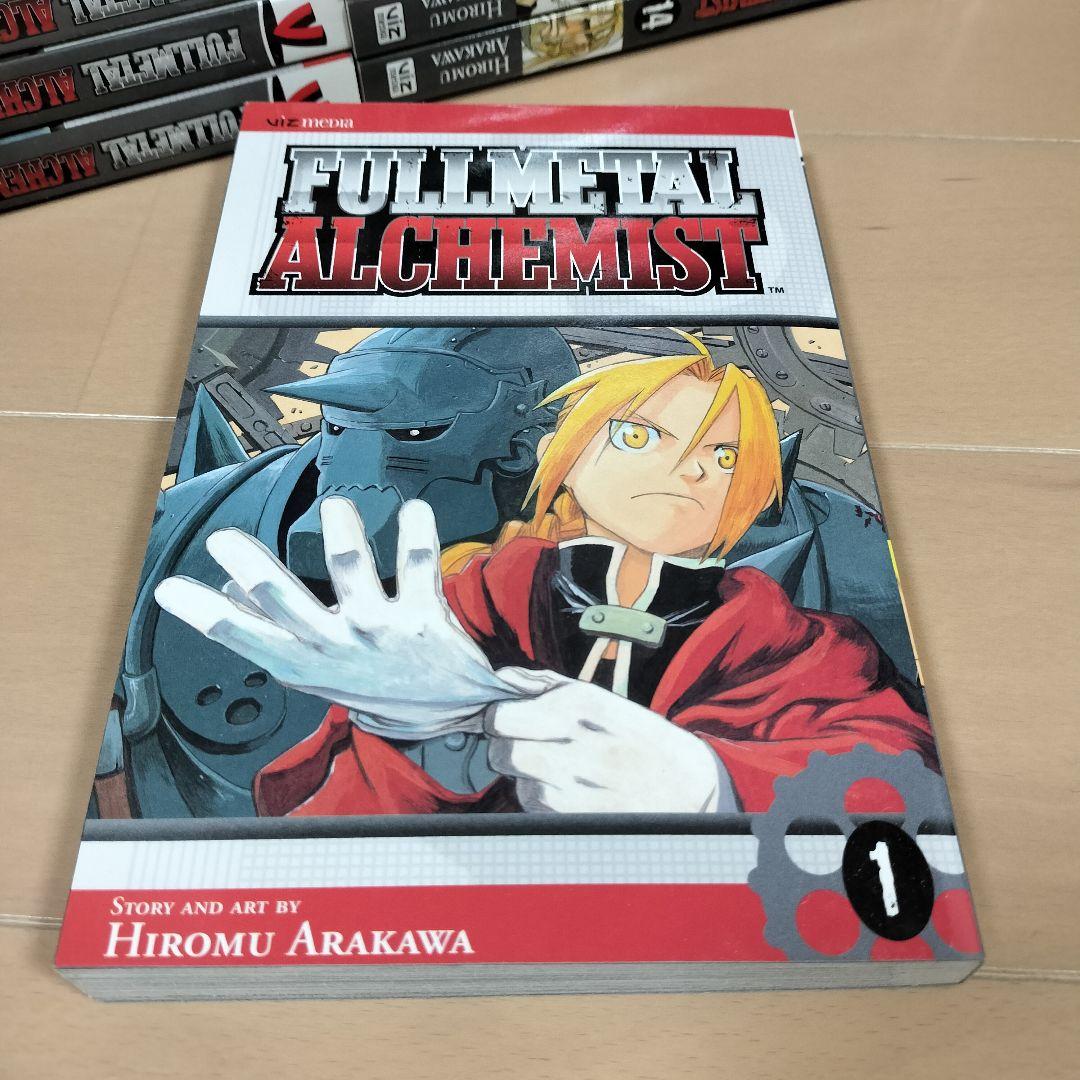 英語版　鋼の錬金術師　FULLL ALCHEMIST　1-27