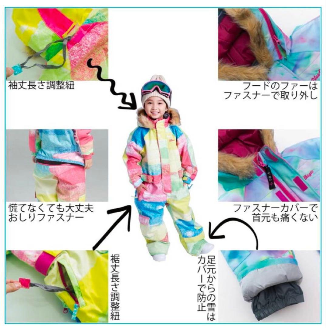 耐水圧10,000 スキーウェア