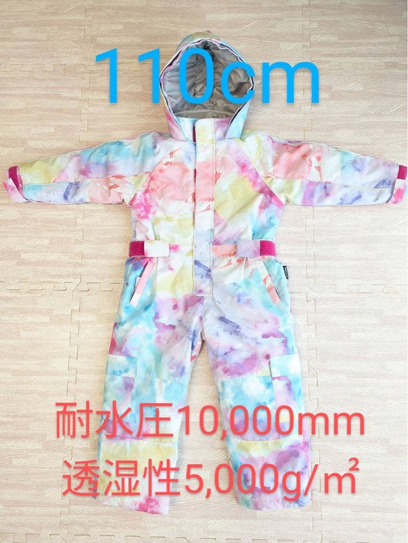 耐水圧10,000 スキーウェア
