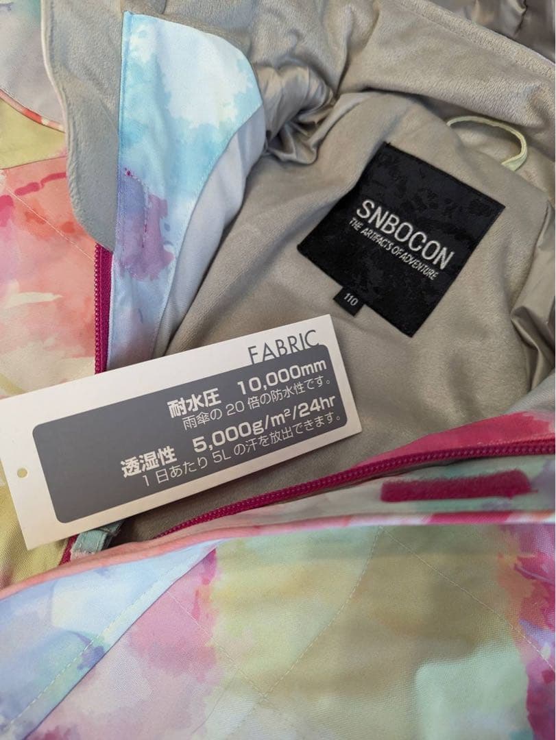 耐水圧10,000 スキーウェア