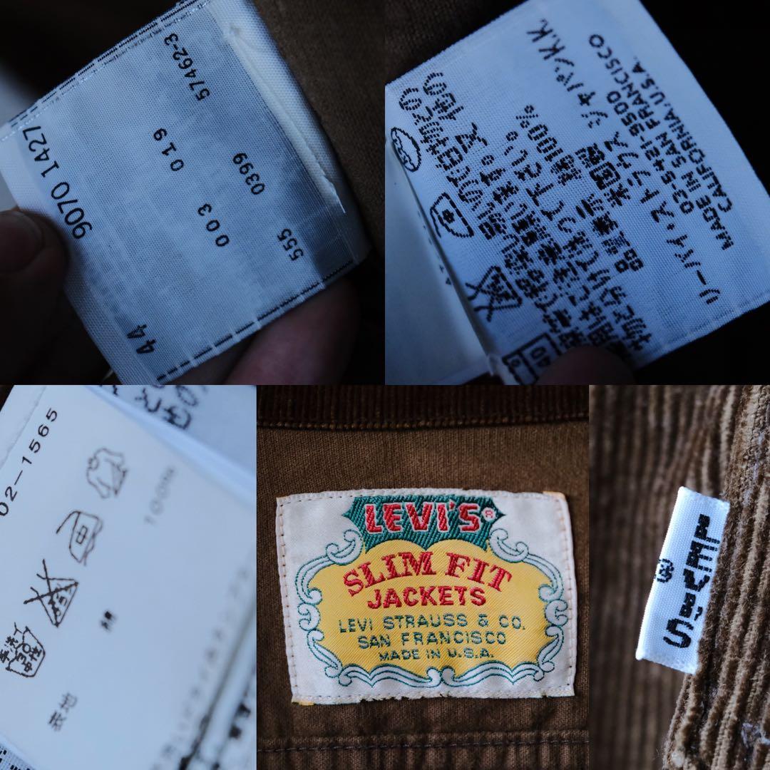 米国製Levi'sリーバイスコーデュロイジャケット9070-1427 44XL