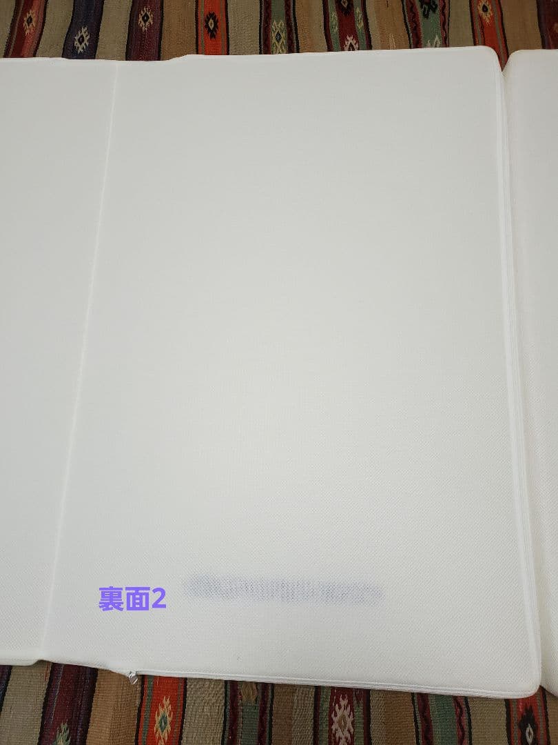 エアウィーヴ【スマートZ01 】シングル三つ折りマットレス